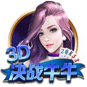 库杜斯：加盟热刺是为了更高的舞台，我会踢出自己的风格