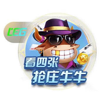 打几分？马雷斯卡蓝军首赛季：欧冠席位+欧协联冠军+世俱杯冠军