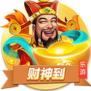 意外！大巴黎0比3输切尔西无缘夺冠，恩里克赛后制造事端引争议