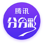 凌晨3点，世俱杯冠军将诞生！奖金4000万刀，3大定律预示巴黎夺冠