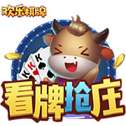 世体：登贝莱世俱杯决赛失利 亚马尔金球奖赔率看涨