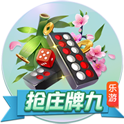 2029世俱杯席位已确定4席：巴黎领衔；卫冕冠军切尔西未在列