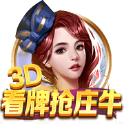 哲凯：若去英超将是复仇；如今我确实与凯恩、莱万、哈兰德等同席