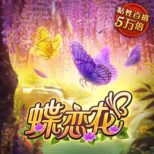 欧冠戴帽各项纪录：梅西&C罗8次最多，鲁尼18岁340天年龄最小
