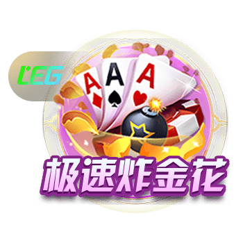 星空平台app安卓版