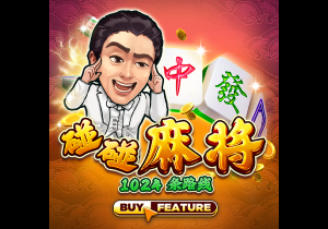 大巴黎输球又输人！20岁天才揪头发染红 主帅锁喉+推倒对手引冲突