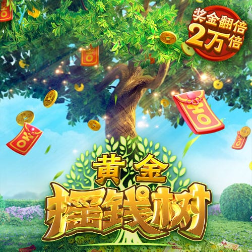 马雷斯卡：世俱杯未来将会与欧冠同样重要，甚至比欧冠更重要