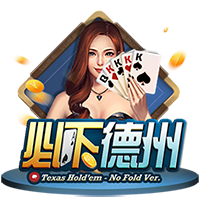 记者：曼联不允许主帅的权威因留住一个不想留队的球员而受到侵蚀