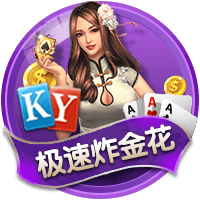 ESPN为拉什福德租借巴萨评级：曼联C+，巴萨A