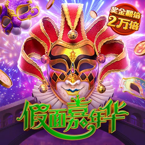 欧冠豪门输不起！恩里克锁喉23岁射手，中场大核拽头发，红牌不冤