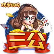 莫德里奇曾作为对手和米兰交手3次，胜平负各1场