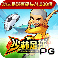 意难平拉基蒂奇：遗憾MSN只有1座欧冠 有哈维完全能再拿3