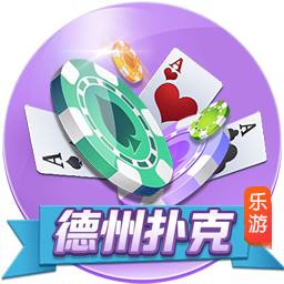 凑个整数！大巴黎与切尔西决战世界之巅，封王之路通杀英超前四