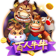 星空平台app网页版