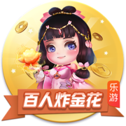 古斯托：我们要努力赢得世俱杯决赛 马雷斯卡是一位顶级教练