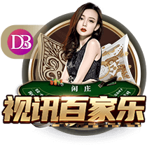 世体：登贝莱世俱杯决赛失利，亚马尔金球奖赔率看涨