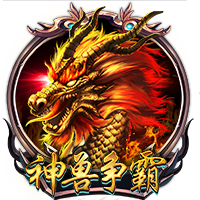 ⚔一战定新王！新世俱杯决赛切尔西战巴黎，快来截图预测比分
