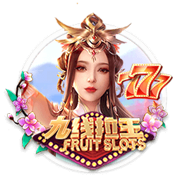 库杜斯：加盟热刺是为了更高的舞台，我会踢出自己的风格