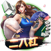 费用约4000万欧！罗马诺：切尔西与后卫哈托达协议，他已要求离队
