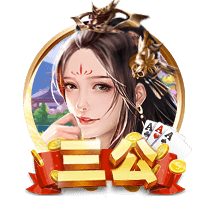 斯坦科维奇告别国米：不知是告别还是再见，感谢国米和帮我的人