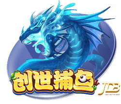 ⚔一战定新王！新世俱杯决赛切尔西战巴黎，快来截图预测比分