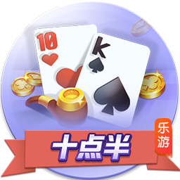 切尔西vs巴黎交手记录：切尔西2胜3平3负，最近一次交手已是9年前
