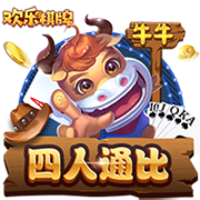 凌晨3点，世俱杯冠军将诞生！奖金4000万刀，3大定律预示巴黎夺冠