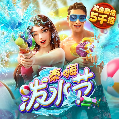 亚马尔谈生日愿望清单：将欧冠奖杯带回巴萨，同时全力争取世界杯