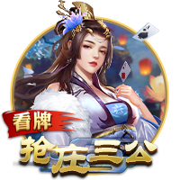 星空平台app官方版