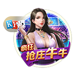 凑个整数！大巴黎与切尔西决战世界之巅，封王之路通杀英超前四