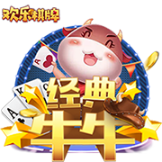 克洛普：莱比锡新赛季没欧冠踢？每次危机或低谷中总会有机会
