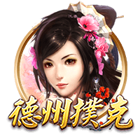 马尔基尼奥斯：我们知道捧杯的感觉有多棒，现在我们想要更多